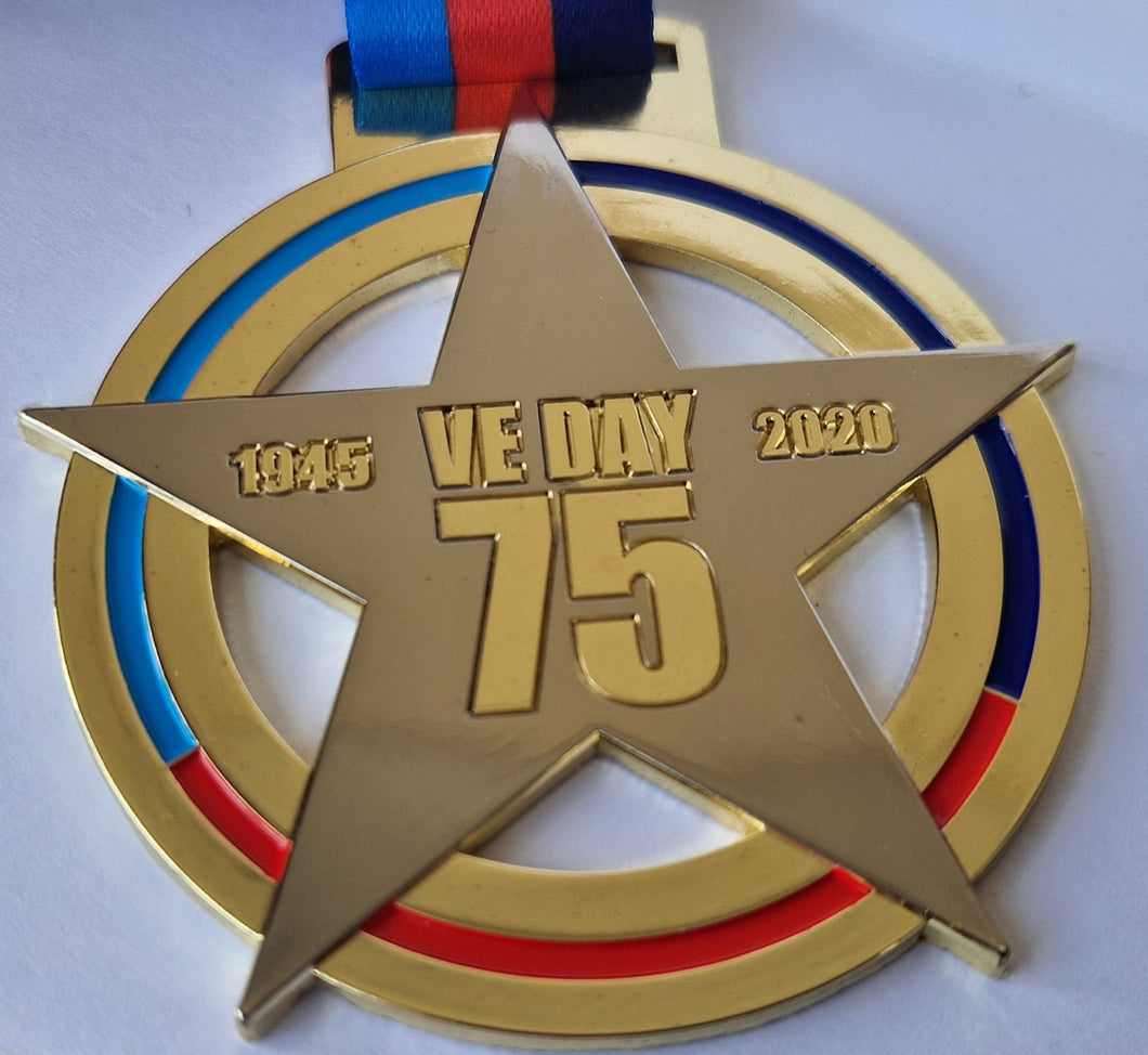 2020 75th anniversary VE Day medal