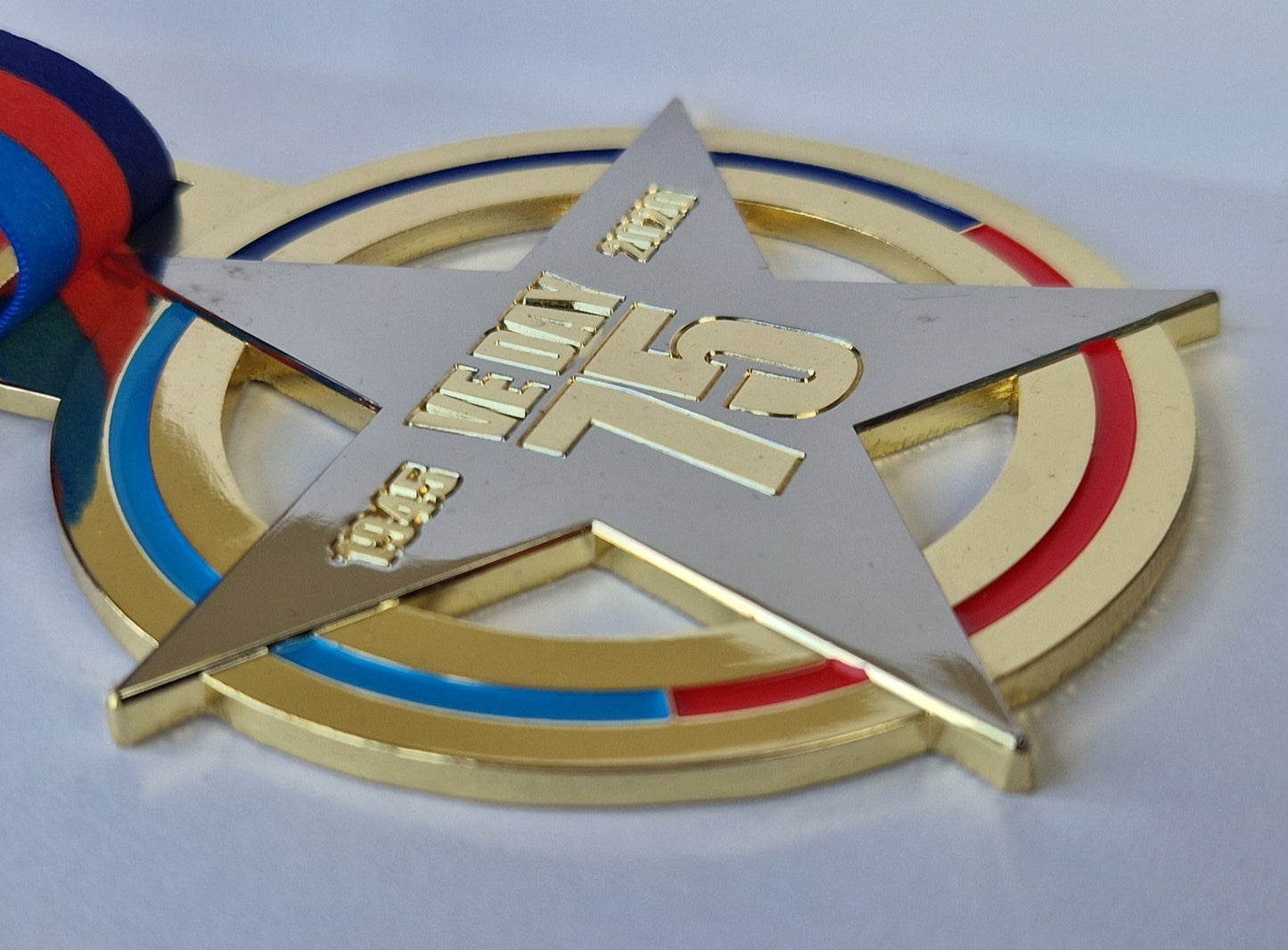 2020 75th anniversary VE Day medal