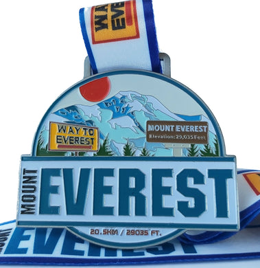 Mount Everest 20.5km Challenge