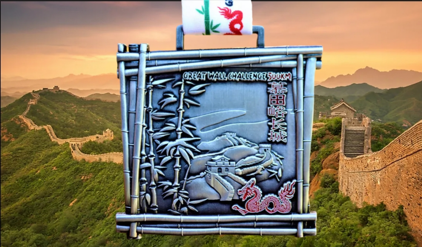 The Great Wall 500km Challenge *live tracking map*